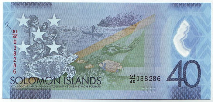 Банкнота 40 долларов. 2018 год, Соломоновы острова. 40 лет независимости.