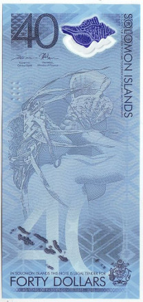 Банкнота 40 долларов. 2018 год, Соломоновы острова. 40 лет независимости.