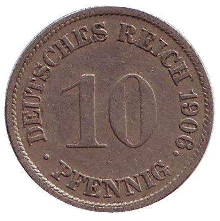 Монета 10 пфеннигов. 1906 год (G), Германская империя.