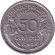 Монета 50 сантимов. 1945 год, Франция. (Отметка монетного двора - В). Монета 50 сантимов. 1945 год, Франция. (Отметка монетного двора - В).