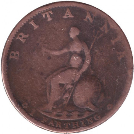 Монета 1 фартинг. 1799 год. Великобритания.