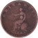 Монета 1 фартинг. 1799 год. Великобритания.