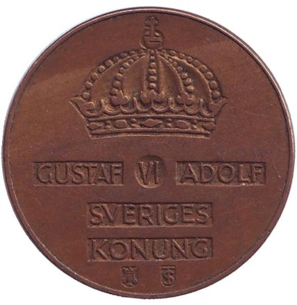 Монета 5 эре. 1952 год, Швеция. Монета 5 эре. 1952 год, Швеция.