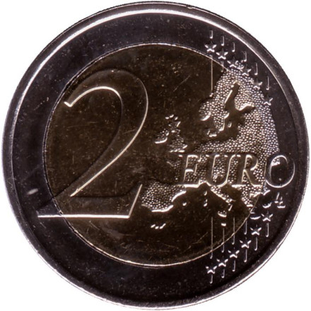 Монета 2 евро. 2022 год, Кипр. 35 лет программе Эразмус. Монета 2 евро. 2022 год, Кипр. 35 лет программе Эразмус.
