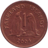 Монета 1 пенни. 2004 год, Фолклендские острова. Субантарктические пингвины. Монета 1 пенни. 2004 год, Фолклендские острова. Субантарктические пингвины.