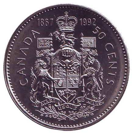 Монета 50 центов. 1992 год, Канада. 125 лет Конфедерации Канада.