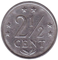 Монета 2,5 цента. 1981 год, Нидерландские Антильские острова. Монета 2,5 цента. 1981 год, Нидерландские Антильские острова.