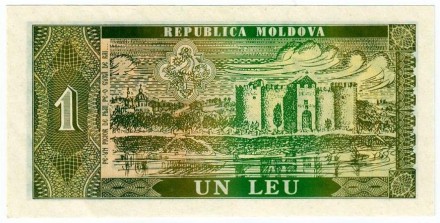 Банкнота 1 лей. 1992 год, Молдавия. Банкнота 1 лей. 1992 год, Молдавия.