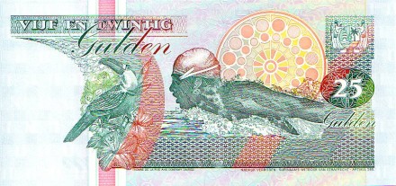 monetarus_Suriname_25gulden_1998_2.jpg