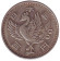 Монета 100 йен. 1958 год, Япония. Феникс.