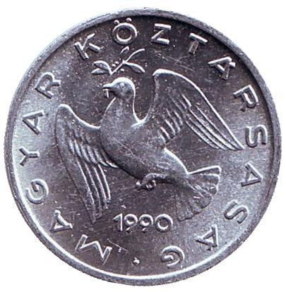 Монета 10 филлеров. 1990 год, Венгрия. Монета 10 филлеров. 1990 год, Венгрия.