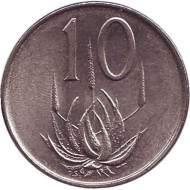 Монета 10 центов. 1966 год, Южная Африка. (Suid Afrika) Алоэ.