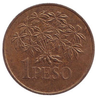 Монета 1 песо. 1977 год, Гвинея-Бисау. Растение. Монета 1 песо. 1977 год, Гвинея-Бисау. Растение.