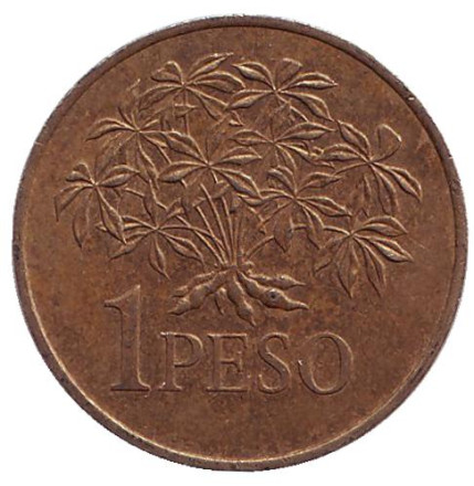 Монета 1 песо. 1977 год, Гвинея-Бисау. Из обращения. Растение.