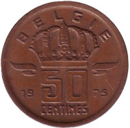 Монета 50 сантимов. 1975 год, Бельгия. (Belgie) Монета 50 сантимов. 1975 год, Бельгия. (Belgie)