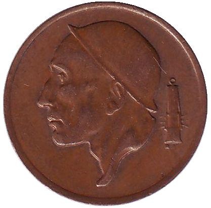 Монета 50 сантимов. 1975 год, Бельгия. (Belgie)