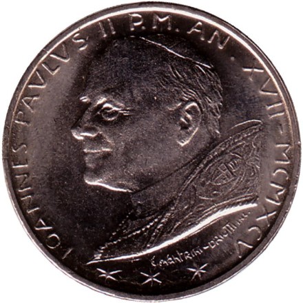 Монета 100 лир. 1995 год, Ватикан. Неприкосновенность человеческой жизни.