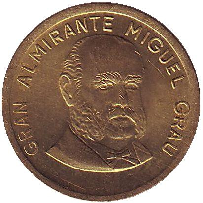 Монета 10 сентимов. 1987 год, Перу. Мигель Грау.