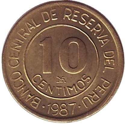 Монета 10 сентимов. 1987 год, Перу. Мигель Грау.