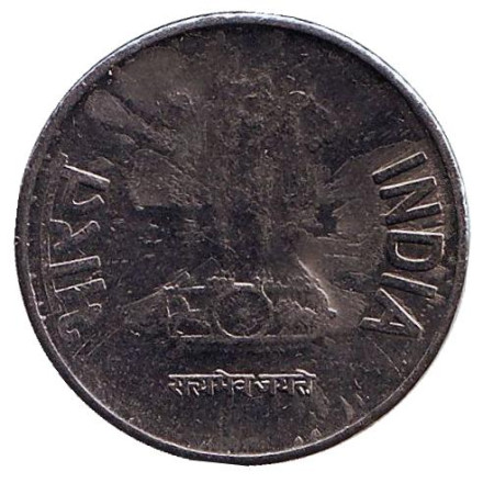 Монета 1 рупия. 2016 год, Индия. ("°" - Ноида) Монета 1 рупия. 2016 год, Индия. ("°" - Ноида)