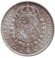 Монета 2 кроны. 1935 год, Швеция. Густав V. Монета 2 кроны. 1935 год, Швеция. Густав V.