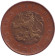 Монета 50 крон. 2009 год, Чехия. Из обращения. Прага. Монета 50 крон. 2009 год, Чехия. Из обращения. Прага.