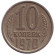 1970a6.jpg 1970a6.jpg