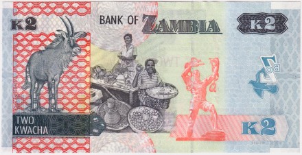 Банкнота 2 квача. 2022 год, Замбия. Орлан-крикун. Банкнота 2 квача. 2022 год, Замбия. Орлан-крикун.
