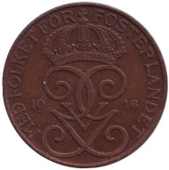 Монета 5 эре. 1916 год, Швеция. (короткий хвостик у "6") Монета 5 эре. 1916 год, Швеция. (короткий хвостик у "6")