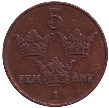 Монета 5 эре. 1916 год, Швеция. (короткий хвостик у "6") Монета 5 эре. 1916 год, Швеция. (короткий хвостик у "6")