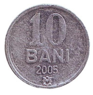 Монета 10 бани. 2005 год, Молдавия. Монета 10 бани. 2005 год, Молдавия.