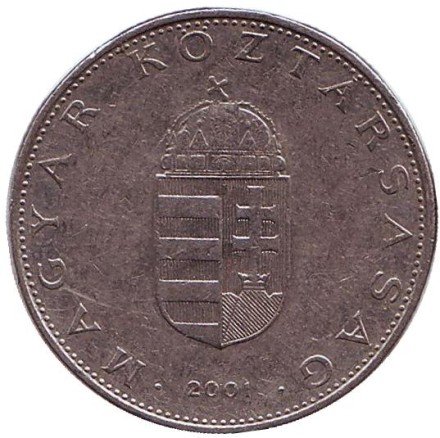 Монета 10 форинтов. 2001 год, Венгрия.