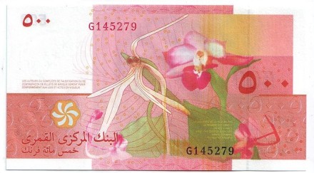 500-2z0.jpg 500-2z0.jpg