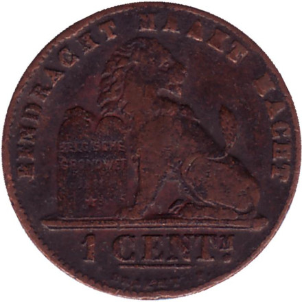 Монета 1 сантим. 1912 год, Бельгия. (Der Belgen)