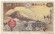 Бона 50 сенов. 1938 год, Япония. Бона 50 сенов. 1938 год, Япония.