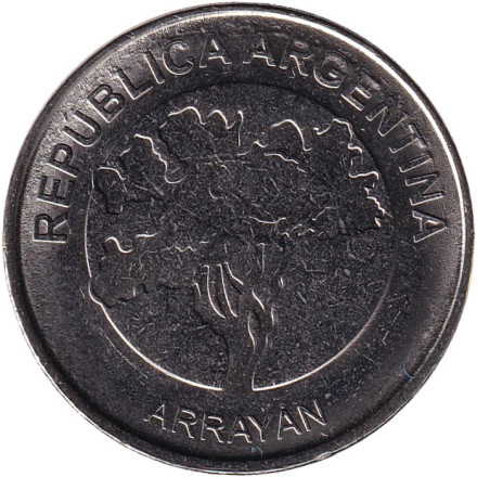 Монета 5 песо. 2020 год, Аргентина. Лума остроконечная. "Деревья Аргентины".