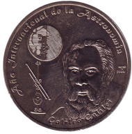 Монета 1 песо. 2009 год, Куба. Всемирный день астрономии. Галилео Галилей. Монета 1 песо. 2009 год, Куба. Всемирный день астрономии. Галилео Галилей.