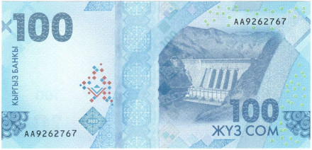 Банкнота 100 сомов. 2023 год, Кыргызстан. Токтогул.