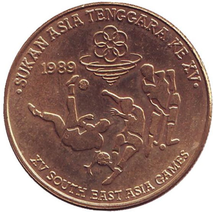 Монета 5 ринггит. 1989 год, Малайзия. XV Игры Юго-Восточной Азии.