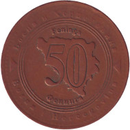 Монета 50 фенингов. 1998 год, Босния и Герцеговина. Монета 50 фенингов. 1998 год, Босния и Герцеговина.