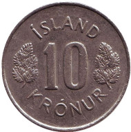Монета 10 крон. 1980 год, Исландия. Монета 10 крон. 1980 год, Исландия.