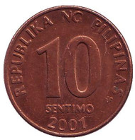 Монета 10 сентимо. 2001 год, Филиппины. Монета 10 сентимо. 2001 год, Филиппины.