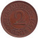 Монета 2 цента. 1971 год, Маврикий.