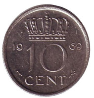 Монета 10 центов. 1969 год, Нидерланды. (Рыбка). Монета 10 центов. 1969 год, Нидерланды. (Рыбка).