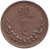 Монета 10 мунгу. 1937 год, Монголия.
