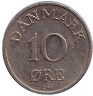 Монета 10 эре. 1959 год, Дания. Редкий год! Монета 10 эре. 1959 год, Дания. Редкий год!