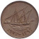 Монета 100 филсов. 1973 год, Кувейт. Парусник. Монета 100 филсов. 1973 год, Кувейт. Парусник.