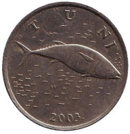 Монета 2 куны. 2003 год, Хорватия. Тунец. Монета 2 куны. 2003 год, Хорватия. Тунец.