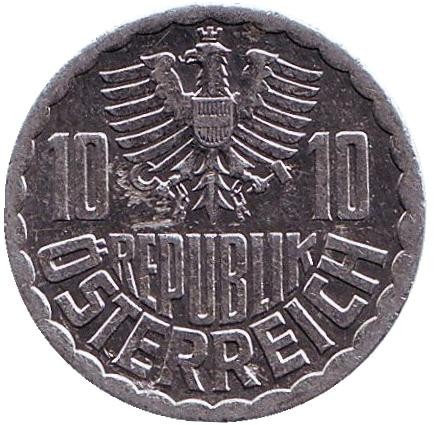 Монета 10 грошей. 1991 год, Австрия.