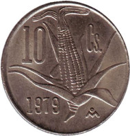 Монета 10 сентаво. 1979 год, Мексика. Початок кукурузы. Монета 10 сентаво. 1979 год, Мексика. Початок кукурузы.